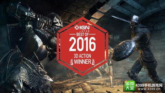 红色沙漠IGN或重评 评测人称游戏变化巨大