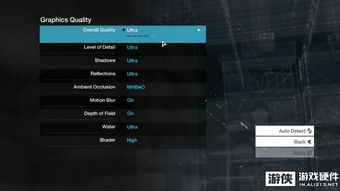 看门狗2启动错误深度排查，闪退、黑屏、DX报错？2026实测修复指南