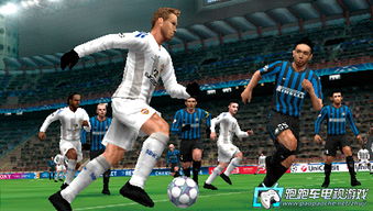 PSP实况足球2012怎么玩爽？解锁隐藏内容、优化操作、联机对战全攻略