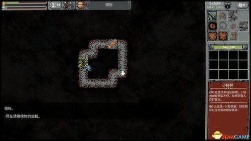 PS怎么玩？开荒避坑+隐藏全解锁+BOSS速通攻略