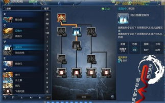 2026独家实测，剑灵剑士刷图加点全攻略，3大流派适配新手速刷/高难副本