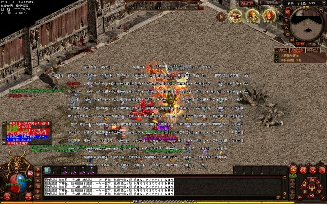 变态传奇世界私发服怎么选？3类核心服型+避坑攻略（附2026年玩家偏好数据）