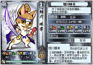 2026信喵之野望礼包怎么薅？全类型福利匹配热门需求实战攻略