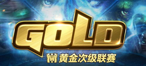 WCG2006，被遗忘的电竞黄金元年？经典战役、战术密码与遗产全解析