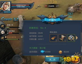 暗黑3新手入门版怎么玩？零氪10天速通巅峰300+全攻略