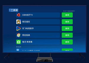 仙剑三窗口化全类型方案，解决卡顿/分辨率适配，附2026实测避坑