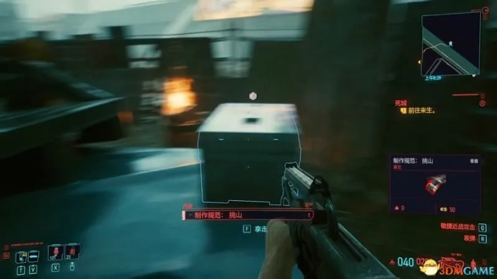 赛博朋克2077，鲜为人知的不朽武器全收集+隐藏结局零失误实战攻略