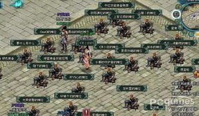 2026明朝传奇全流派深度拆解，平民开荒、职业搭配、BOSS速通实战指南