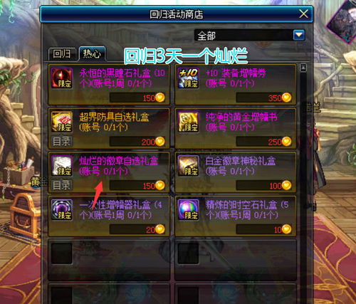 2026年单机游戏免费下载怎么搞？正版白嫖+冷门资源避坑全指南