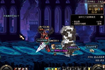 17173DNF补丁全类型独家拆解，匹配2026热门需求的定制玩法&避坑指南