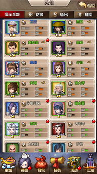 零氪党异界开荒必看，如何72小时解锁核心阵营并囤齐稀缺资源？