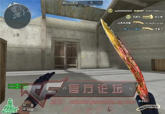 CF近身武器怎么选？新手入门、排位冲分、生化刷分的全场景选型指南