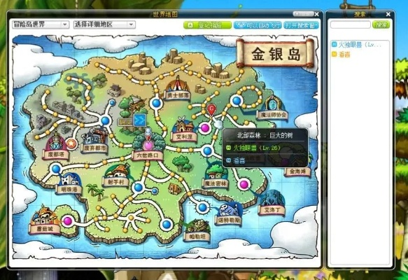 冒险岛60级去哪升级？2026热门地图+隐藏刷怪点速冲70级全攻略