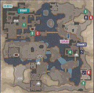 真三国无双5秘籍分哪几类？刷将/速通/隐藏解锁的实战指南