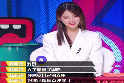 李诞直播首秀狂揽3200万，明星跨界带货的爆单逻辑可复制吗？