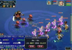 零氪也能当一线？2026梦幻西游类回合制MMORPG平民逆袭+搬砖全指南