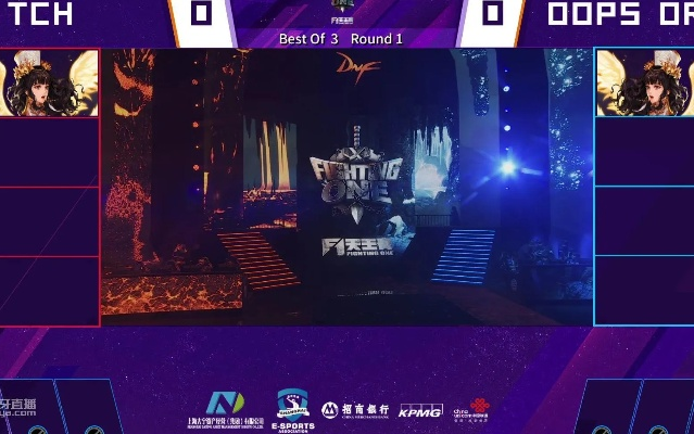 DNF F1天王赛全维度指南，观赛门道、参赛备战、职业适配及PVP进阶秘籍