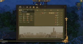 工人物语7免费类型全拆解，2026热门需求匹配+零氪通关实战攻略