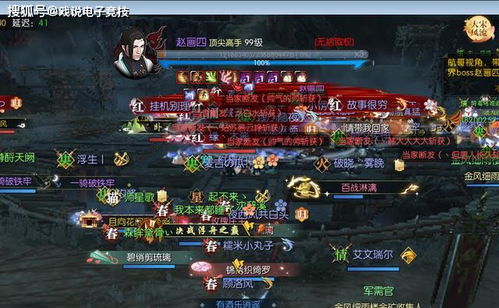 斗战神镇守怎么高效通关？2026年职业搭配、BOSS拆解&资源速刷全攻略