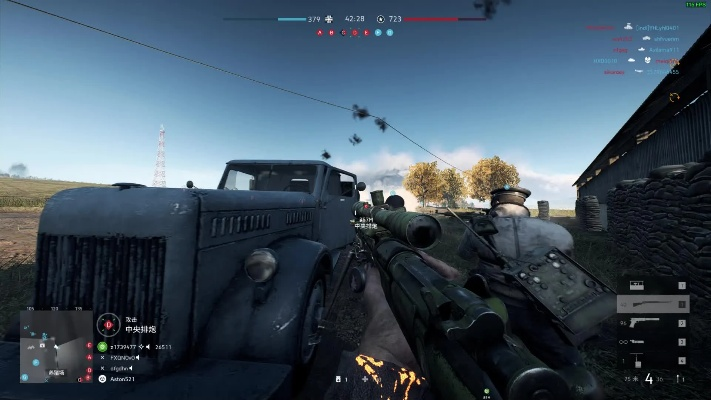 2026战地风云5硬核攻略，新手精通载具+提升多人胜率的核心技巧