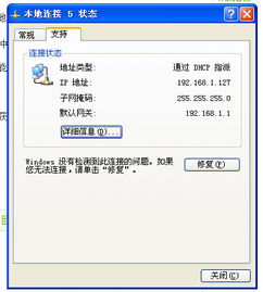 IP传奇网站哪类靠谱？2026热门需求匹配+实战避坑全解析