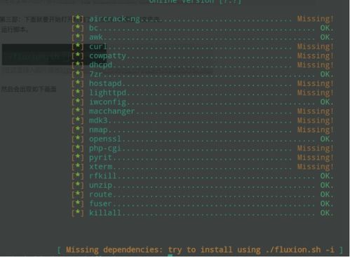 拼接械画类型全拆解，匹配热门需求，新手3天速成爆款的实战攻略