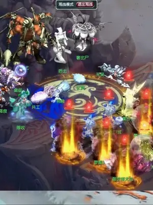 百花村封印蚩尤怎么稳过？2026武神坛终极挑战阵容/特技/细节全解析