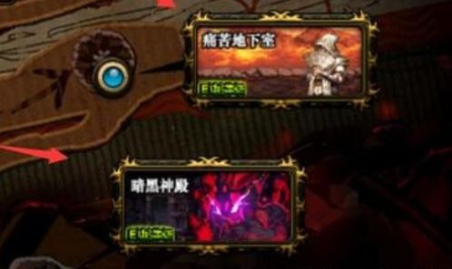 DNF无限怒气套全攻略，3类核心流派+2026毕业搭配，全副本通吃