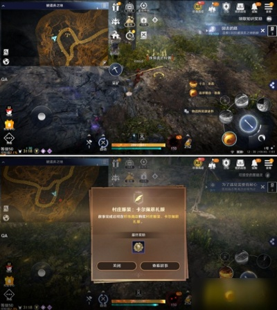 2026黑色沙漠台服怎么玩？新手入坑、搬砖赚金、职业选择全避坑指南