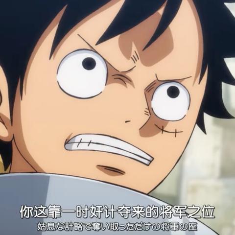 无双大蛇秘籍全解析，角色解锁、速刷逃课、锻造进阶，新手也能通关地狱难度