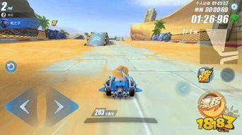 QQ飞车时之沙跑法全攻略，暗线拆解、失误急救、道具卡位，2026年实测干货