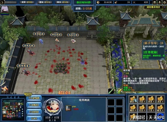 幻世记从萌新到霸主，宗门养成、隐藏地图、跨服竞技核心门道全解析