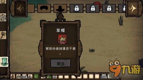 桃园燧石块全类型拆解，从获取到实战的冷门技巧与热门需求匹配指南