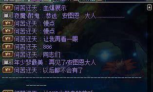 Nirvana.cn玩家必藏，从下载到登顶的硬核技巧（附2026专属礼包码）