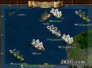 1713，海盗时代怎么快速变强？新手到大神的攒金、海战、贸易全攻略