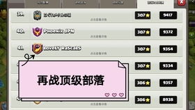 2026回溯答疑，原神3.1版本UP池全解析 抽卡优先级/配队/武器池避坑指南