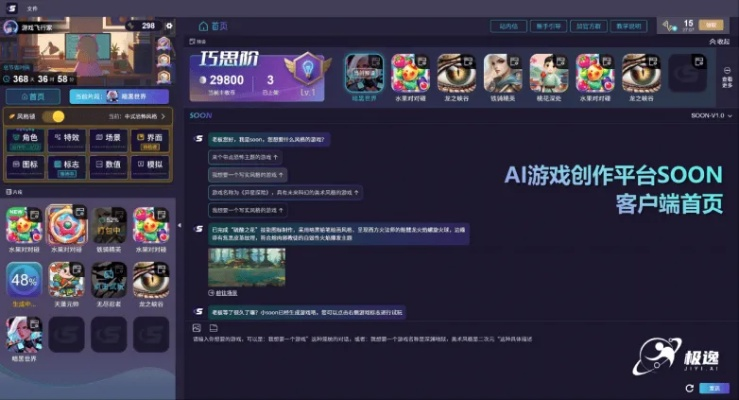 私服网站大全怎么选？2026年分类指南+热门需求匹配，告别踩坑