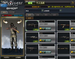 突击风暴视频有哪些类型？怀旧整活/职业竞技/新手攻略，精准匹配你的核心需求