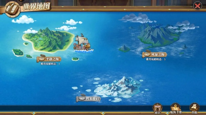 岛与海的彼端怎么快速通关？开荒避坑、隐藏宝箱、职业搭配全解析