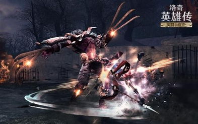 洛奇英雄传生活技能全攻略，选对方向日赚百万？附2026热门需求指南