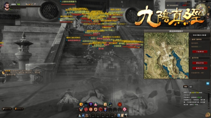 九阴真经情报之争独家指南，阵营对抗、情报速刷与高分冲榜全解析