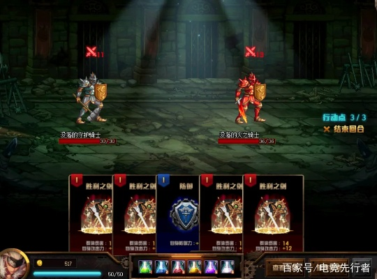 DNF防御战全维度通关指南，3大核心类型拆解+生存构建技巧，零翻车攻略