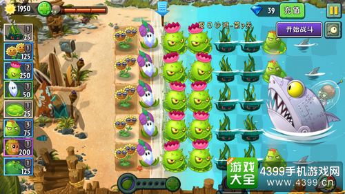 2026新植物大战僵尸下载有哪几类？匹配热门需求的高效获取避坑指南