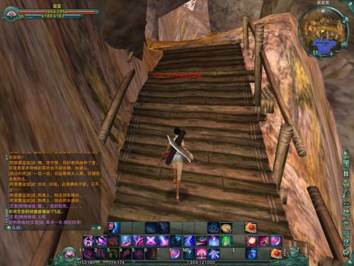 剑网3荻花圣殿深度攻略，怀旧服速通、boss机制、隐藏彩蛋一站式拆解