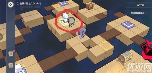 植物精灵硬核攻略，100%收集、隐藏彩蛋解锁与解谜速通技巧