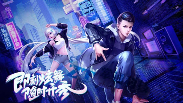 QQ炫舞漫画全攻略，冷门剧情补全、同人创作门道&隐藏彩蛋大揭秘