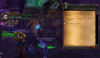 暗黑4鲜为人知的恶魔胆汁全类型解析，采集、兑换与实战应用全攻略