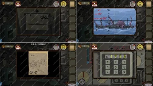 怎么通关健忘大王历险记？失忆解谜、碎片收集与隐藏结局全解锁攻略