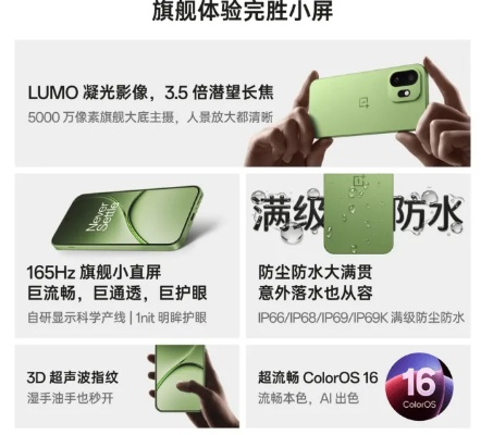 2026年游戏手机选购全攻略，哪类机型是帧稳无掉帧、温控天花板的硬核玩家首选？