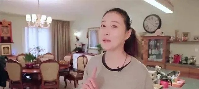 周海媚北京老别墅遭曝不值钱？拆解京城老别墅估值的3个隐形陷阱